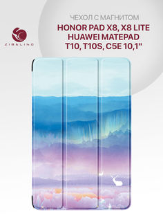 Чехол для планшета Huawei MatePad T10, T10s (10.1") Сказочное сияние, с магнитом Zibelino