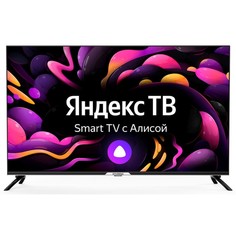 Телевизор HYUNDAI H-LED50BU7003, 50"(127 см), UHD 4K