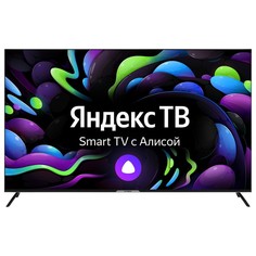 Телевизор HYUNDAI H-LED65BU7003, 65"(165 см), UHD 4K