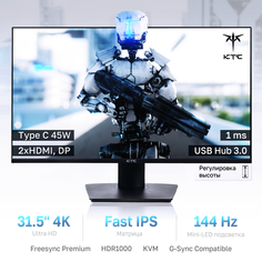 32" Монитор KTC M32P10 черный 144Hz 3840x2160 IPS