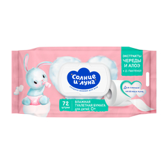 Туалетная бумага AURA Солнце и Луна влажная 72шт