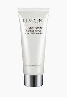 Пилинг для лица Limoni