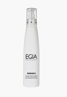 Молочко для лица Egia
