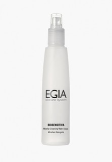 Мицеллярная вода Egia