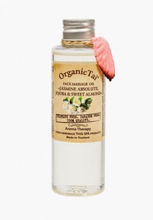 Масло для лица Organictai