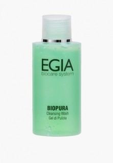Гель для умывания Egia