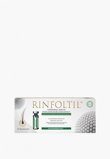 Сыворотка для волос Ринфолтил Rinfoltil