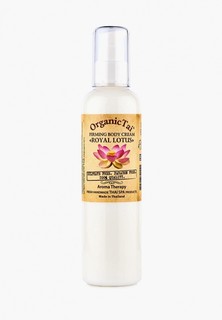Крем для тела Organictai