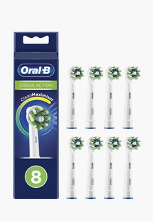 Комплект насадок для зубной щетки Oral B