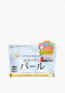 Маски для лица 40 шт. Japan Gals