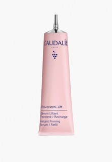 Сыворотка для лица Caudalie