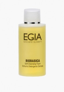 Мусс для лица Egia