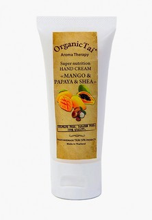 Крем для рук Organictai