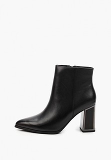 Ботильоны Pierre Cardin