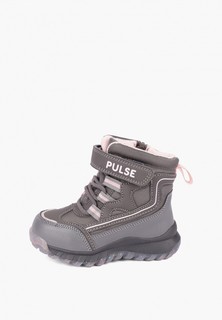 Ботинки Pulse