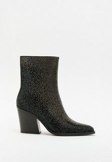 Ботильоны Tendance