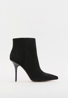Ботильоны Tendance