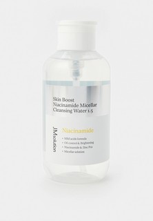 Мицеллярная вода JMsolution