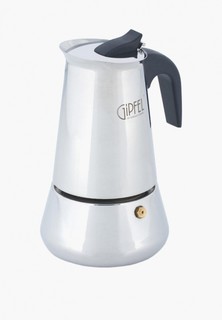 Кофеварка Gipfel