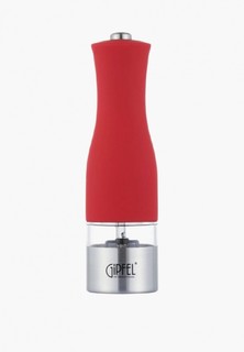 Мельница для специй Gipfel