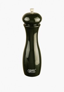 Мельница для специй Gipfel