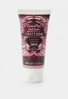 Крем для рук Rudy