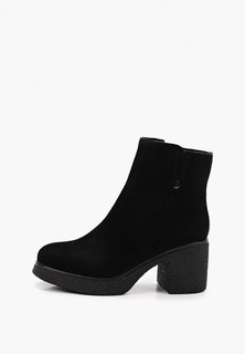 Ботильоны Pierre Cardin