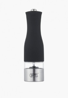 Мельница для специй Gipfel