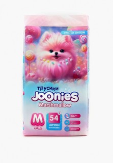 Подгузники-трусики Joonies