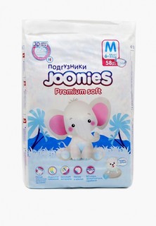 Подгузники Joonies