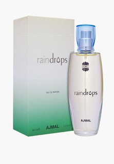 Парфюмерная вода Ajmal