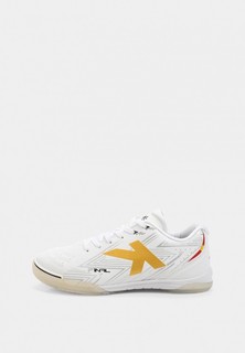 Бутсы зальные Kelme