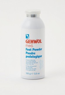 Дезодорант для ног Gehwol