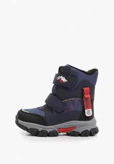 Ботинки Капитошка