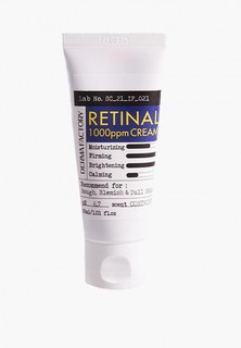Крем для лица ночной Derma Factory