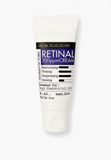 Крем для лица Derma Factory