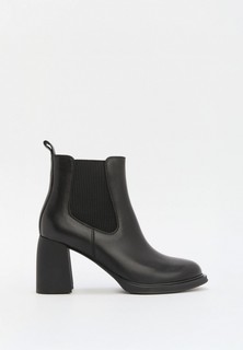 Ботильоны Tendance