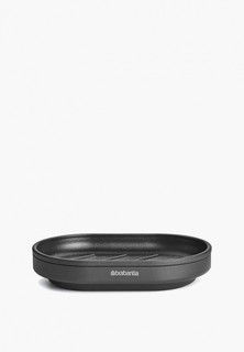 Мыльница Brabantia