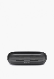 Мыльница Brabantia