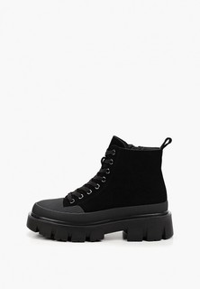 Ботинки Milana