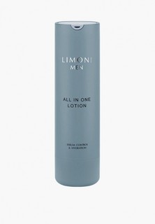 Крем для лица Limoni