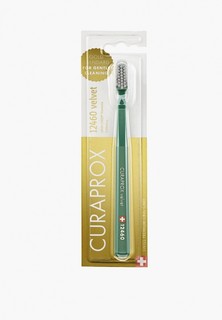 Зубная щетка Curaprox