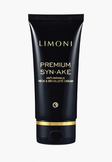 Крем для шеи и зоны декольте Limoni