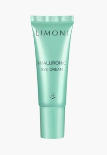 Крем для кожи вокруг глаз Limoni