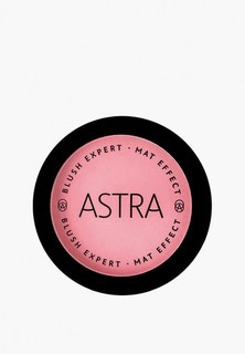 Румяна Astra