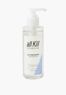 Масло для лица Holika Holika
