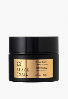 Крем для лица Holika Holika