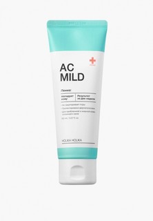 Пенка для умывания Holika Holika