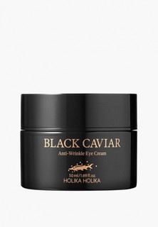 Крем для кожи вокруг глаз Holika Holika