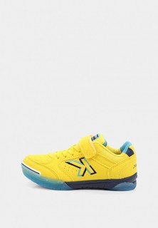 Бутсы зальные Kelme